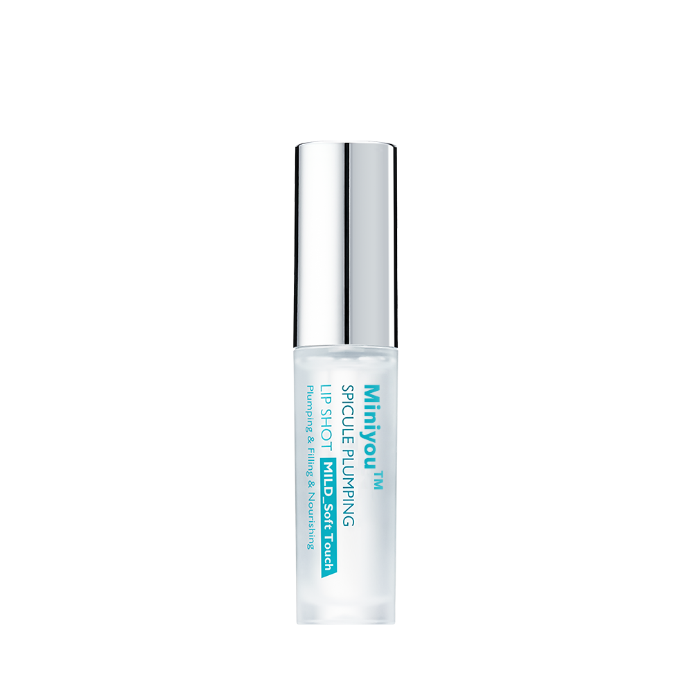 🔥 Miniyou™ Spicule Plumping Lip Shot