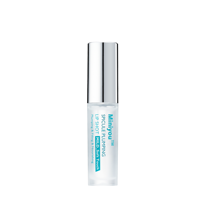 🔥 Miniyou™ Spicule Plumping Lip Shot