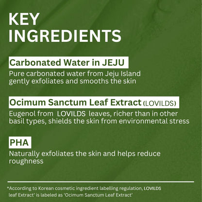 LOVILDS Bubble Deep Mask